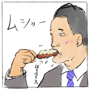 「 Meshi-doki 」【タイで本当にあった面白体験、あるあるネタ】