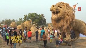【期間限定開催中】マハサラカムでビッグ藁人形が大人気!!