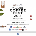 【コーヒー好き必見!!】「THAILAND COFFEE FEST 2018」いつ?開催地は?