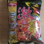 タイで売ってるインスタントラーメンでおすすめなのは?最近食べておいしかったのはこちら!