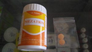 【タイペット関連情報】タイ語で「虫下し」は何ていう?どこで買える?