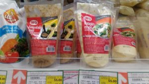 makroで売ってる「糸こんにゃく」が超美味しい!あと「胡麻ドレッシング」も!