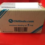「chilindo」からの荷物がちゃんと届いたので軽くレビューしてみる