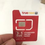 【設定方法】タイの大容量格安SIM!今使うべきお得なネットシムはこれだ!!