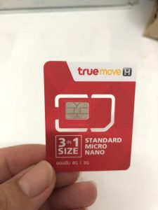 【設定方法】タイの大容量格安SIM！今使うべきお得なネットシムはこれだ！！