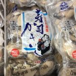 日本食自炊が捗る!タイのマクロで買える3つの食材が興味深い!!