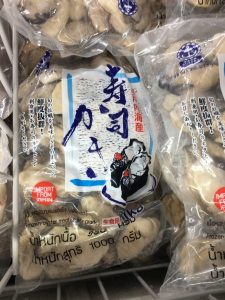 日本食自炊が捗る！タイのマクロで買える３つの食材が興味深い！！