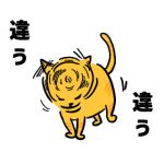 【ネコラボ番外編】LINEスタンプ「クロとキイロ」発売開始!!