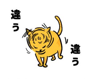 【ネコラボ番外編】LINEスタンプ「クロとキイロ」発売開始!!
