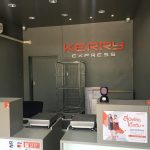 タイの運送会社「KERRY」は迅速かつ格安!!荷物追跡サービスの使い方は?