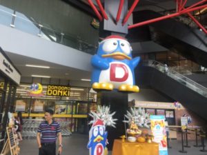 バンコクにドン・キホーテが進出！！どこに？どんな感じ？実際に行ってみた！