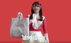 「ECO×タイ」開始!2020年1月1日からタイ全土でレジ袋廃止へ 発端はBNK48×セブンイレブン!?