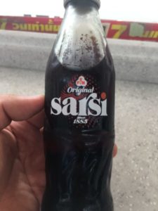 【ซาสี่ :Sarsi:サーシ】20年ぶりに復刻したタイの炭酸飲料がヤバすぎる!
