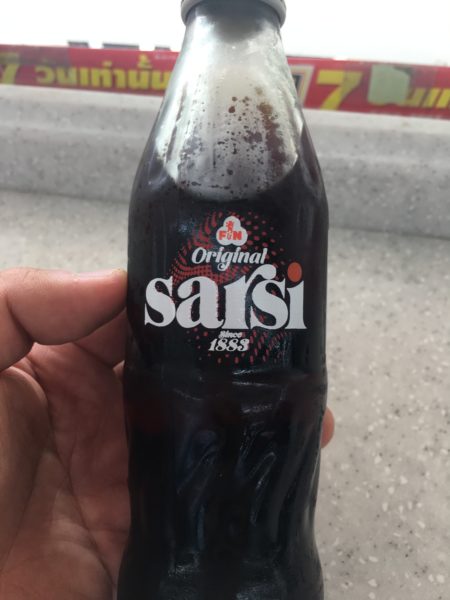 【ซาสี่ ：Sarsi：サーシ】20年ぶりに復刻したタイの炭酸飲料がヤバすぎる！