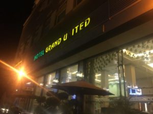 【画像大量】ヤンゴンでコスパ最強のホテル「グランド ユナイテッド 」をおすすめできる理由