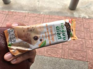 タイのセブンで売ってるタピオカアイスクリームが美味しい件について
