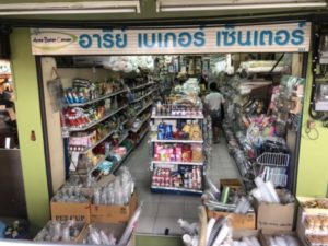 バンコクでタピオカ用品を買うならココ！「Aree Baker Center」