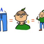 【タイ人の知恵】道具を使わずズボンのサイズをその場で簡単に測る方法