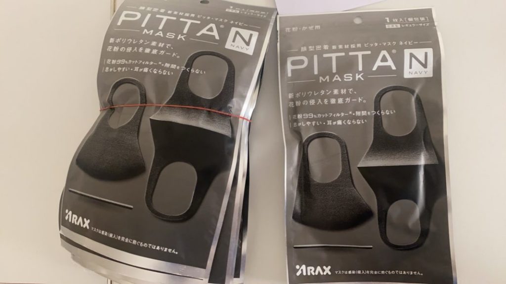 【速報！！】今バンコクでマスクとアルコールジェル＆スプレーを売ってるのはココ！