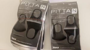 【速報!!】今バンコクでマスクとアルコールジェル&スプレーを売ってるのはココ!