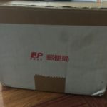 日本からタイへ荷物を送ろう!値段や所要日数は?コロナ期間中でも届く!