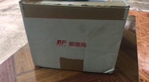 日本からタイへ荷物を送ろう!値段や所要日数は?コロナ期間中でも届く!
