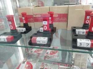 好きな人にはたまらない!?タイの郵便局で買えるオリジナルグッズ