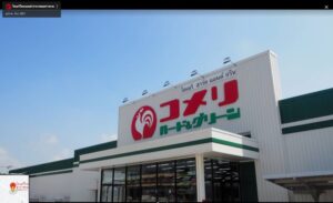 農家の強い味方!!あの「コメリ」がタイに初進出!一号店はどこ?