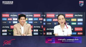サッカータイ代表チームに新女性監督が就任!「マダムパン」ってどんな人?